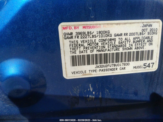 2011 MITSUBISHI LANCER ES VIN: JA32U2FU7BU017830