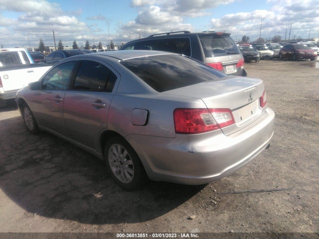2012 MITSUBISHI GALANT FE VIN: 4A32B2FF2CE018515