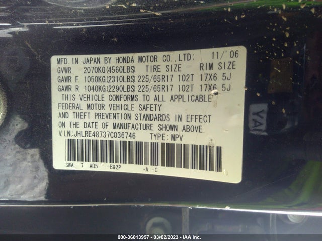 2007 HONDA CR-V EX-L VIN: JHLRE48737C036746