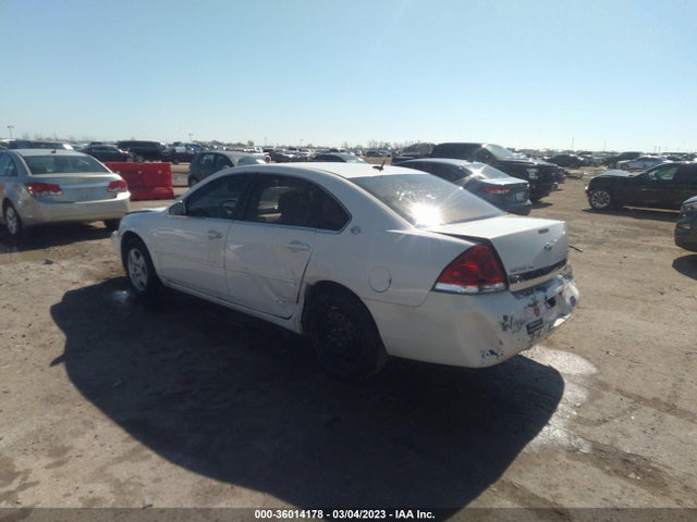 2008 CHEVROLET IMPALA LS VIN: 2G1WB58K781351939