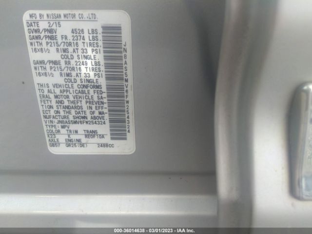 JN8AS5MV6FW254324 Nissan Rogue Select S