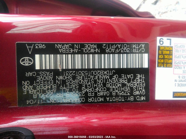 2005 TOYOTA PRIUS VIN: JTDKB20U153012231