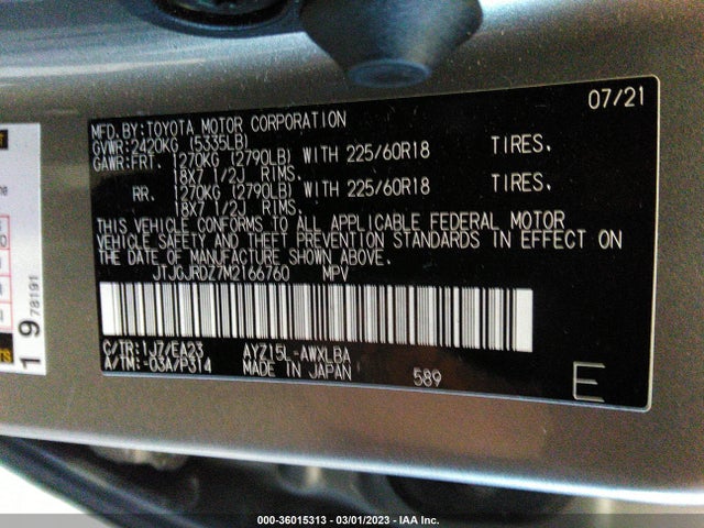 2021 Lexus NX, VIN: JTJGJRDZ7M2166760