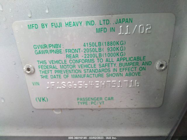 JF1SG65643H751716 Subaru Forester Xs