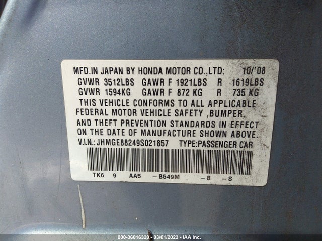 2009 HONDA FIT VIN: JHMGE88249S021857