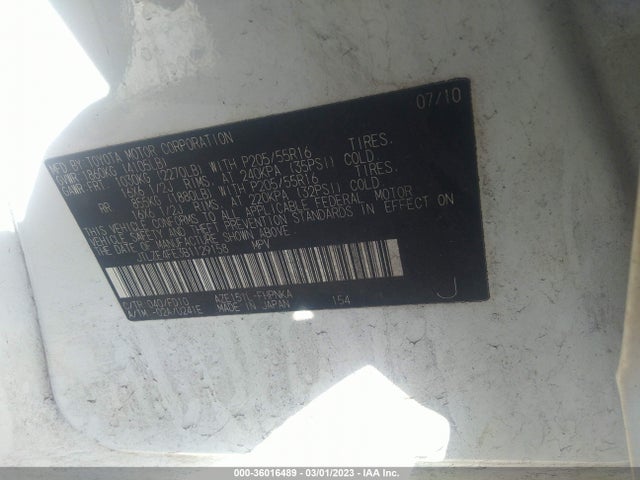 2011 SCION XB VIN: JTLZE4FE3B1129158