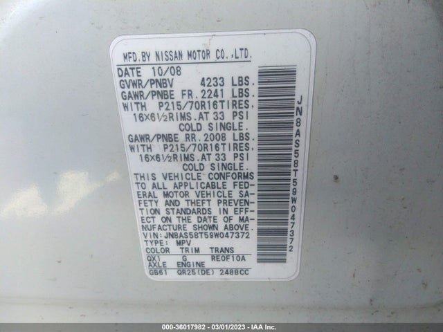 2009 NISSAN ROGUE S VIN: JN8AS58T59W047372
