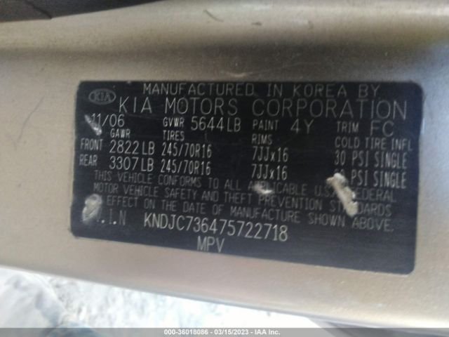 KNDJC736475722718 KIA SORENTO LX