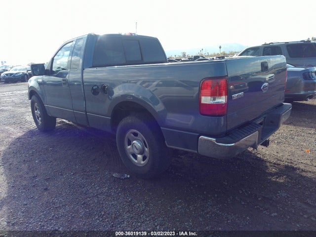2004 FORD F-150 XL/XLT VIN: 1FTRF12574NC61008