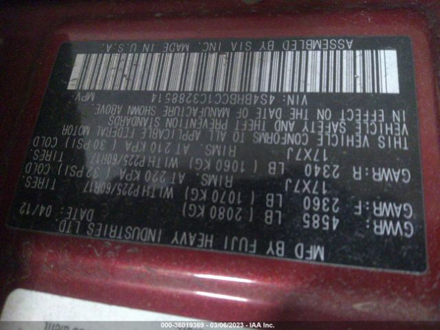 4S4BRBCC1C3288514 Subaru Outback 2.5i Prem