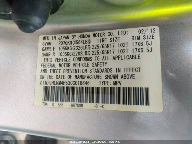 Honda CR-V 2012 JHLRM4H53CC018646 Image 10