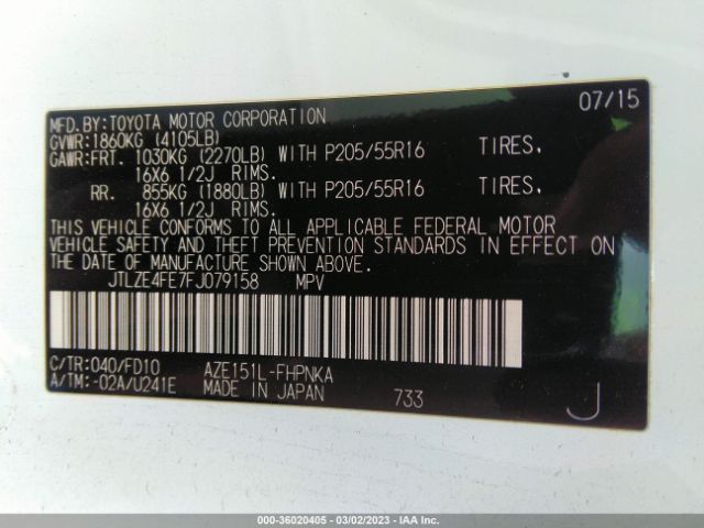 JTLZE4FE7FJ079158 Scion XB