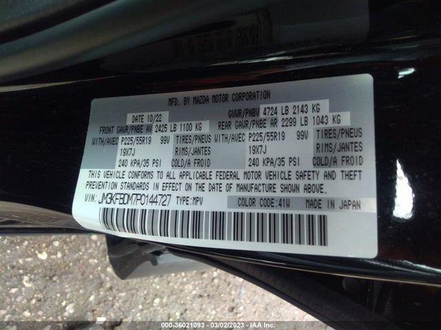 2023 Mazda CX-5, VIN: JM3KFBDM7P0144727