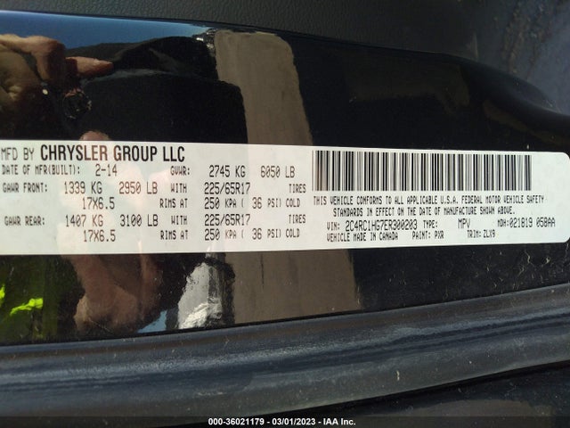 2C4RC1HG7ER300203 Chrysler Town & Country S