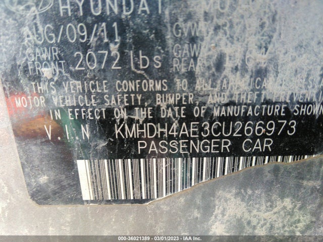 2012 HYUNDAI ELANTRA GLS VIN: KMHDH4AE3CU266973