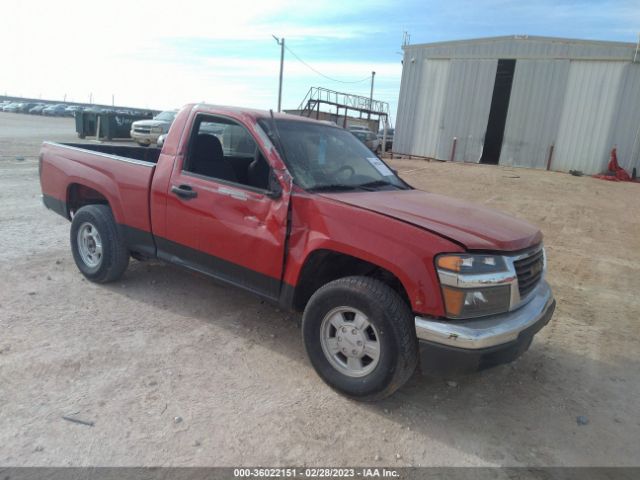 1GTCS148058204707 auction archive image
