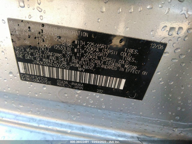2007 TOYOTA RAV4 VIN: JTMZK33V476005252