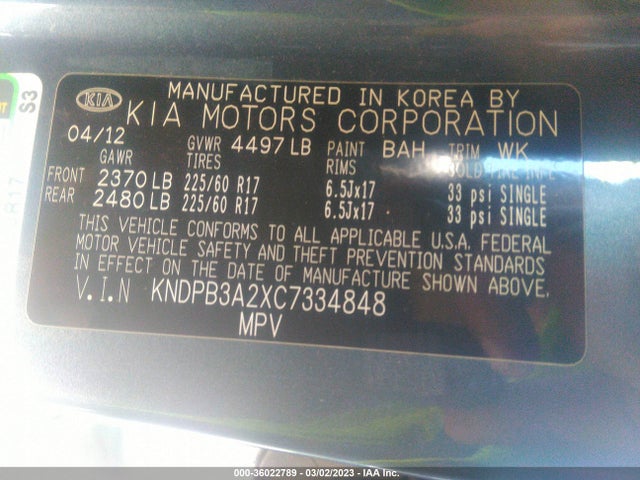 2012 KIA SPORTAGE LX VIN: KNDPB3A2XC7334848