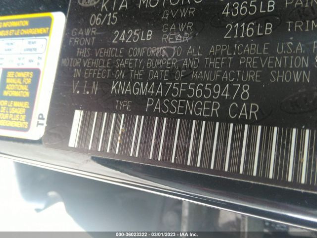 KNAGM4A75F5659478 KIA Optima Lx
