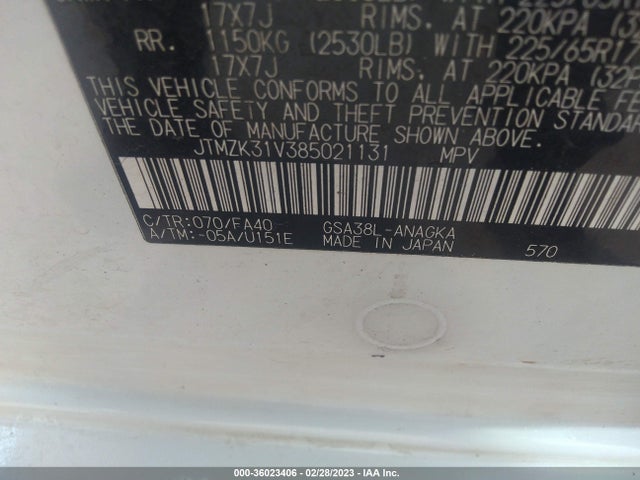 2008 TOYOTA RAV4 LTD VIN: JTMZK31V385021131