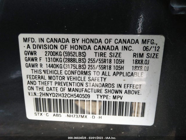 2HNYD2H32CH540509 Acura Mdx Tech Pkg
