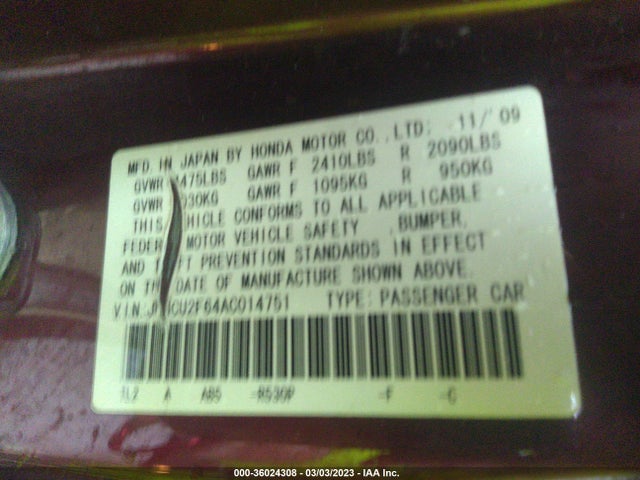 Acura TSX 2010 JH4CU2F64AC014751 Image 9