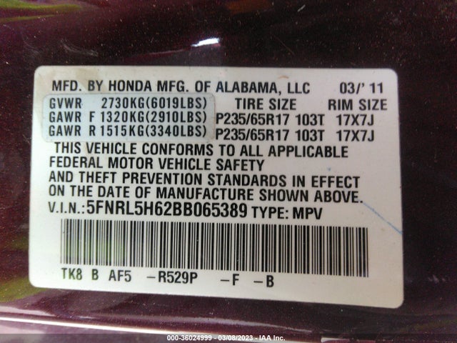 2011 HONDA ODYSSEY EX-L VIN: 5FNRL5H62BB065389
