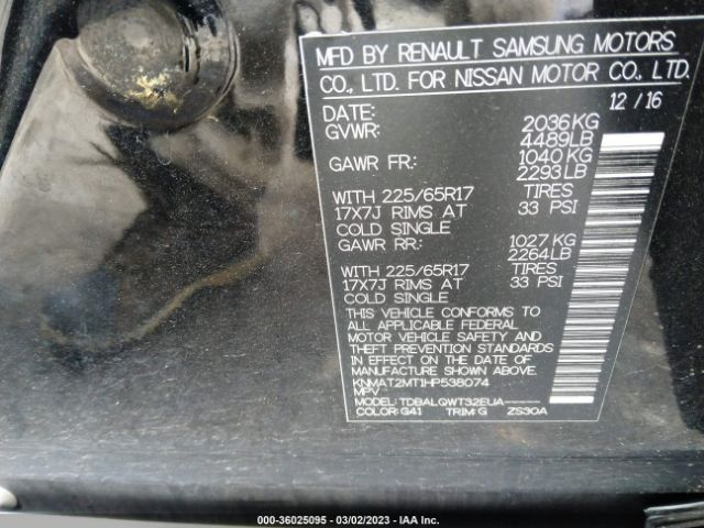 KNMAT2MT1HP538074 Nissan ROGUE SV