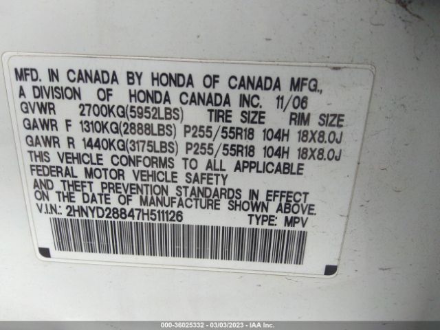 2HNYD28847H511126 Acura Mdx Sport/entertainment Pkg