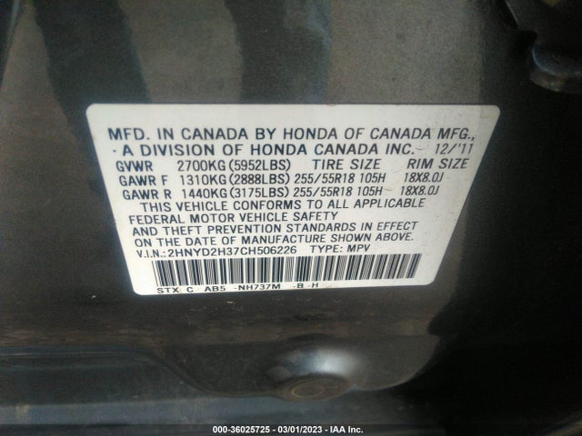 Acura Mdx Tech Pkg 2012 2HNYD2H37CH506226 Image 9