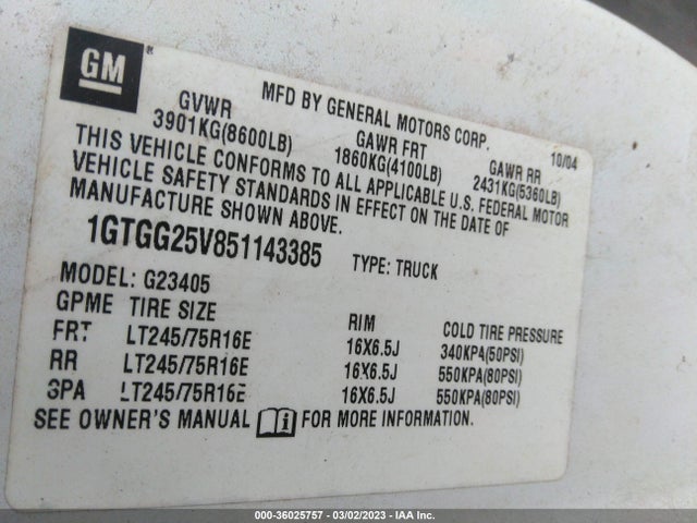 GMC SAVANA CARGO VAN 2005 1GTGG25V851143385 Image 10