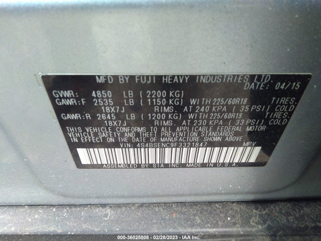 2019 Subaru Outback, VIN: 4S4BSANC8K3392220