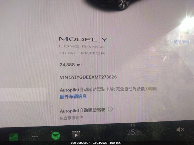 Tesla Model Y Long Range 2021 5YJYGDEEXMF273626 Image 7