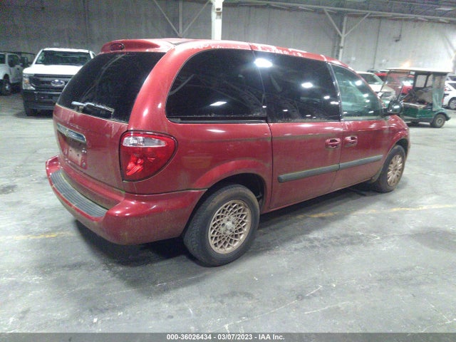 2005 CHRYSLER TOWN & COUNTRY VIN: 1C4GP45R95B370383