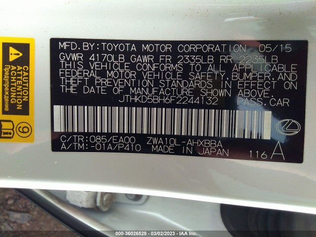 Lexus Ct 200h Hybrid 2015 JTHKD5BH6F2244132 Image 11