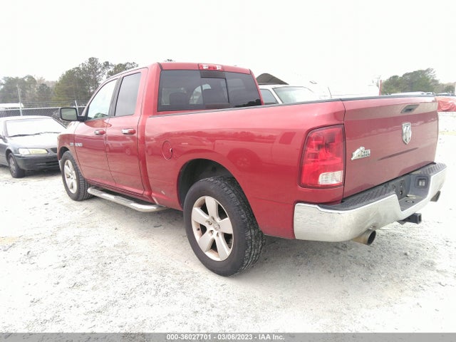 Dodge Ram 1500 Slt 2010 1D7RB1GT0AS246873 Image 3