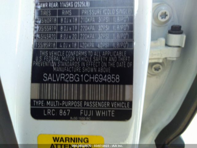 SALVR2BG1CH694858 Land Rover Range Rover Evoque Pure Premium