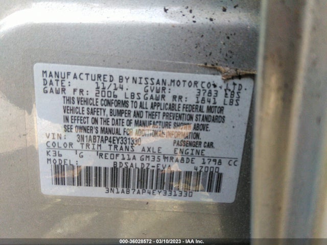 2014 NISSAN SENTRA SV VIN: 3N1AB7AP4EY331330