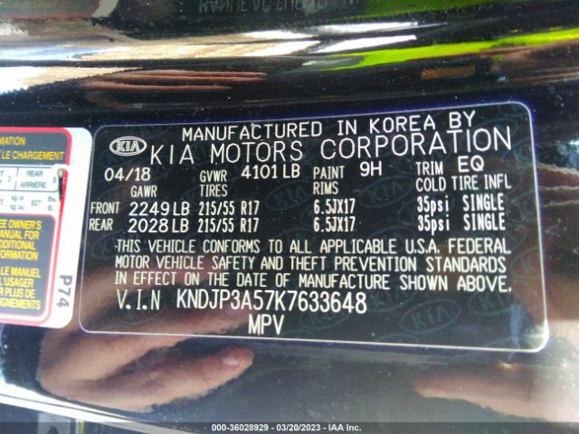 KNDJP3A57K7633648 KIA SOUL +