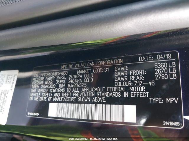 LYV102RKXKB384850 Volvo Xc60 Momentum