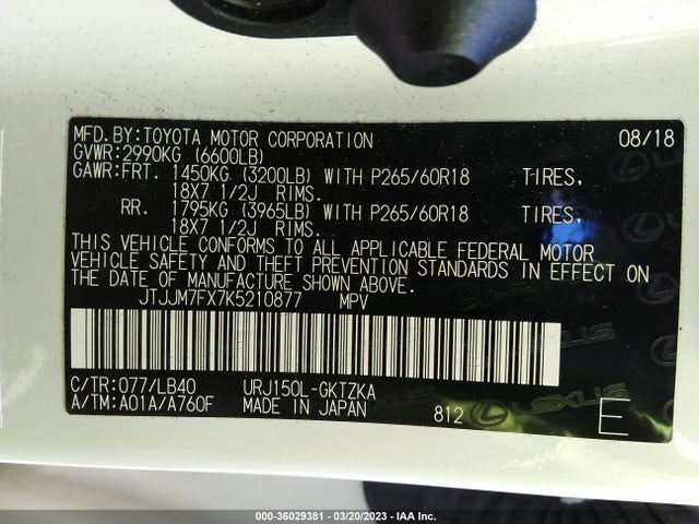 JTJJM7FX7K5210877 Lexus Gx Gx 460 Luxury