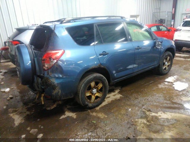 Toyota RAV4 2007 JTMBD33V175105374 Image 5