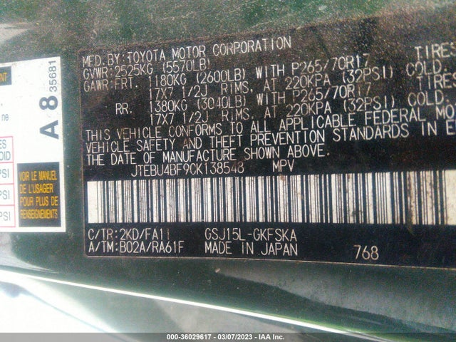 Toyota FJ Cruiser 2012 JTEBU4BF9CK138548 Image 10