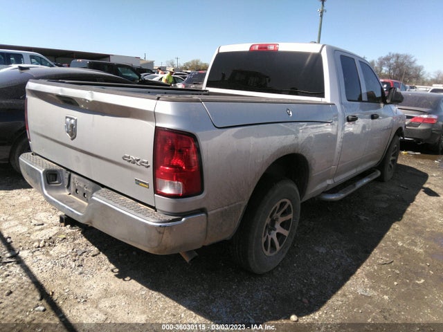 2012 RAM 1500 TRADESMAN VIN: 1C6RD7FP0CS251156