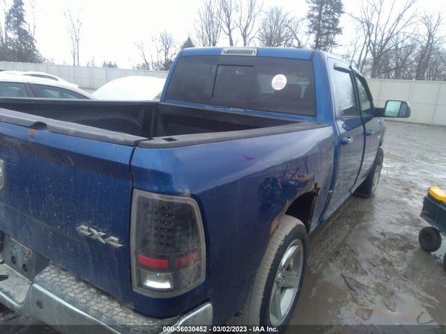 2010 DODGE RAM 1500 SLT VIN: 1D7RV1CT6AS202678