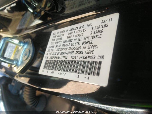 2011 HONDA ACCORD SDN EX-L VIN: 1HGCP2F81BA114105