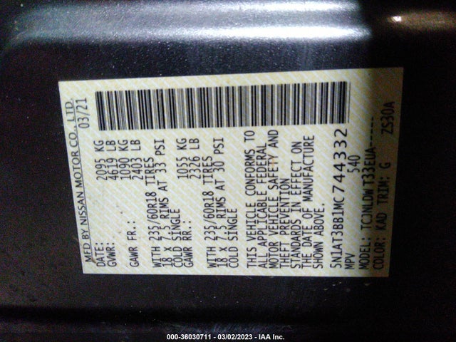 2021 Nissan Rogue, VIN: 5N1AT3BB1MC744332