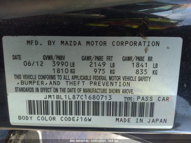 2012 MAZDA MAZDA3 I TOURING VIN: JM1BL1L87C1680713