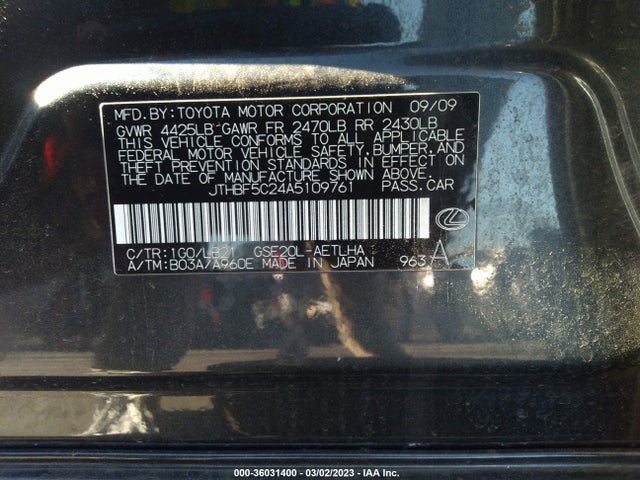 2010 LEXUS IS 250 VIN: JTHBF5C24A5109761