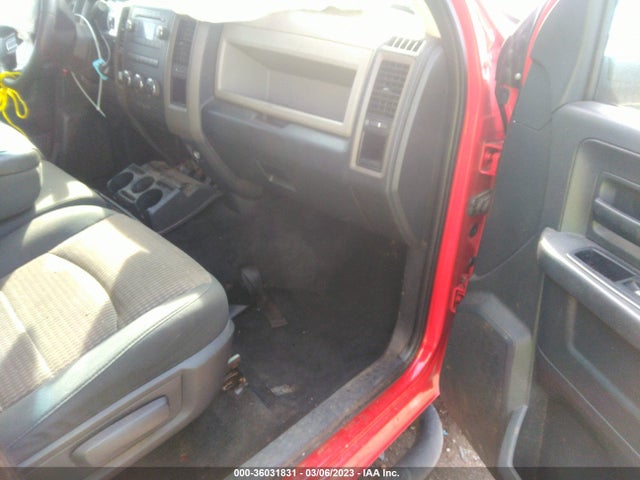 2012 RAM 1500 EXPRESS VIN: 1C6RD6KT8CS280482